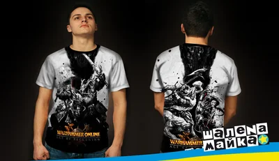 Футболки с полной запечаткой: Warhammer Online